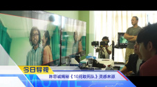 91免费在线视频